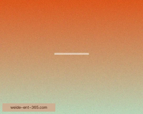 伟德平台注册全方位解析：注册流程、优势与注意事项一站式解读