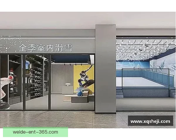 伟德官网入口全面解析 优质服务与多元化玩法带你畅享娱乐新体验 伟德官网入口全面解析 优质服务与多元化玩法带你畅享娱乐新体验