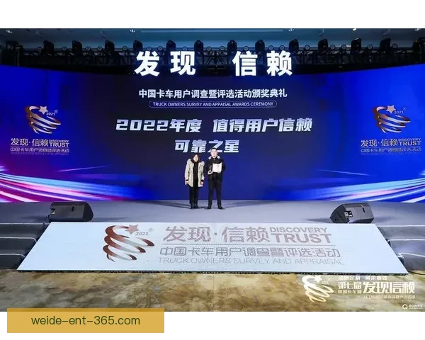 世界杯竞猜投注攻略全解析让你轻松预测赛果赢得大奖